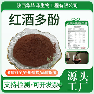 �t�ƶ��30%50%���Ѿƶ��ˮ������ȡ��Դ�^�S��֧�֙z�y�t�ƶ��