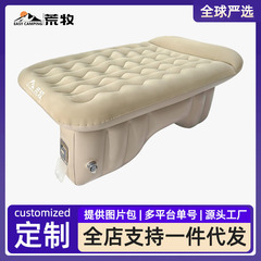 リチウム電池自動膨張式ベッド 車後部座席用折りたたみ式マットレス 車載SUV汎用車内AI音声ポンプ