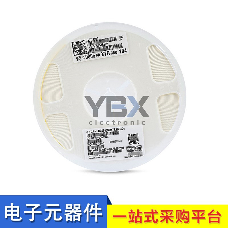 电源 高压贴片电容 1206 1NF 2000V 102K 10% X7R