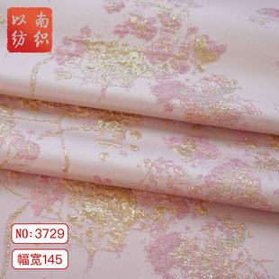 �۽�ɫ����÷����Ů���B��ȹ�����Ứ����΢��Ů�b���׻����b�