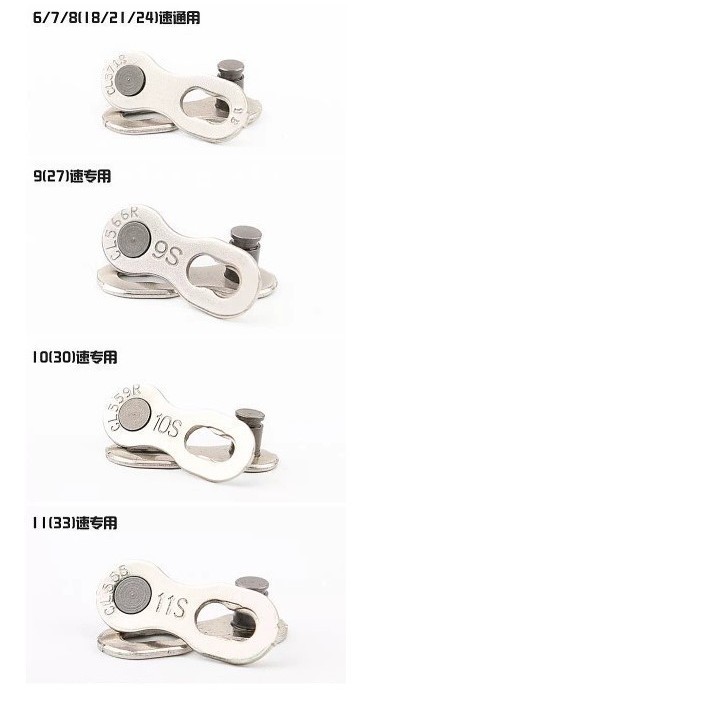 Cadena hebilla mágica 7 velocidades 8 velocidades 9 velocidades 10 velocidades 11 velocidades carretera de montaña bicicleta cadena hebilla mágica Accesorios