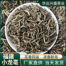 򻨲GͲ~С׺Slɢb500g