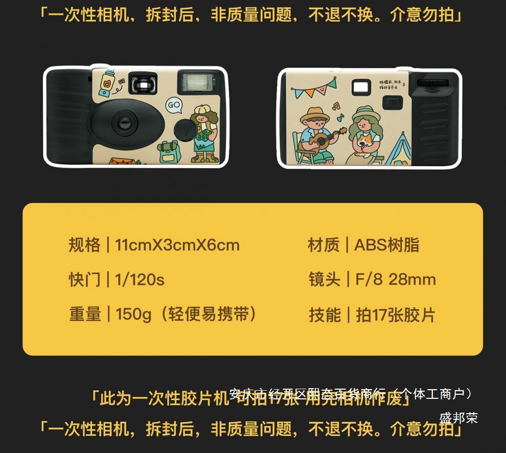 1bfd9cd8-2ab7-4ab8-b100-b5e930e19444.jpe