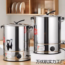 ���P����ӟ�ˮͰ���_ˮ����늟ᱣ��һ�w���ô������_ˮͰ