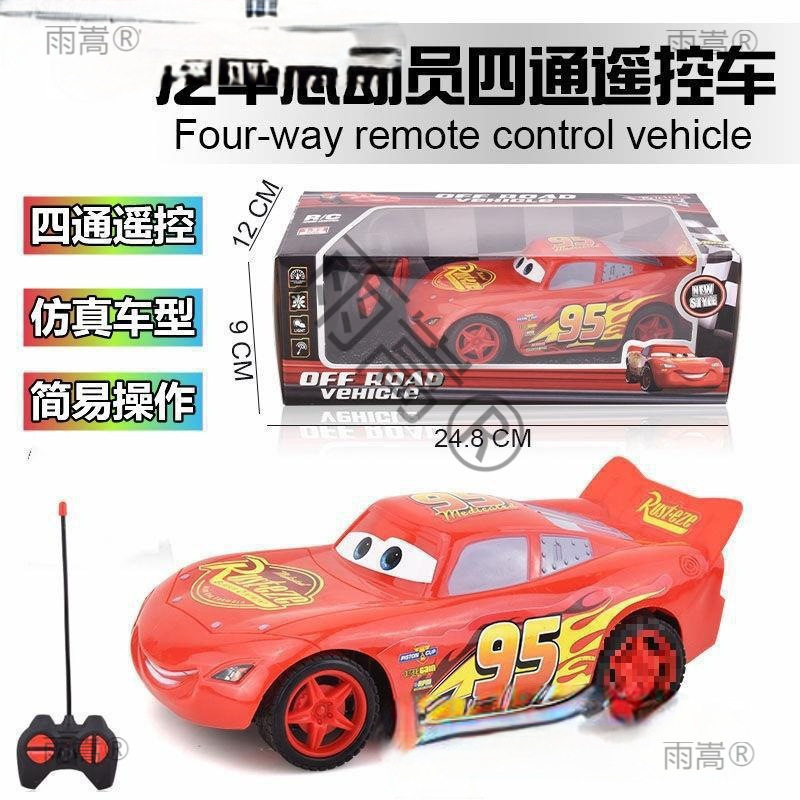 Remote Control Cars Toy Lightning Mcqueen Charging Car Model Remote Control Car Boy Toy Racing Car Remote Control Cars Toy Lightning Mcqueen Charging Car Model Remote Control Car Boy Toy Racing Car