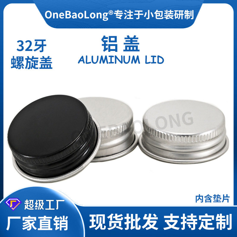 32����ɫ���������������ܷ��©pet���Ϲ޲���ƿ��ǽ�������