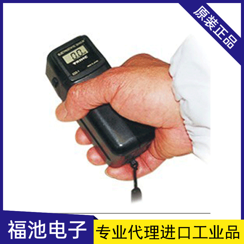 日本TRINC高柳  TAS-270 EG5-SET  静电测试仪高精度原装进口