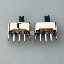 3_2nSS-12D07С܄_P1P2TʽԴnλ