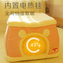 ]ʽ늟؈ݷӶů늼ӟȡů؈a늟̺؈C