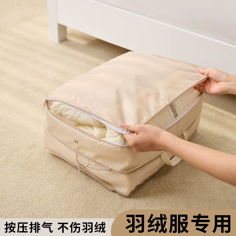 Down jacket, handheld foldable waterproof storage bag for traveling, wholesale
