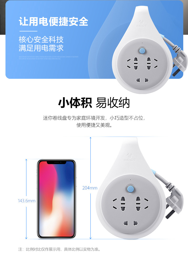 详情-04.jpg