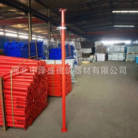 支撑及蝴蝶扣;脚手架;金属建材