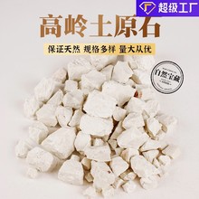 ȻߎXԭVˮԭʯ[Vʯ˱޹Uʯԭʯʯ