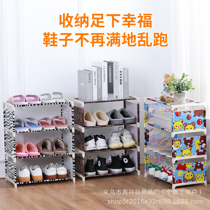 Zapato simple estante de acero inoxidable estante hogar estudiante dormitorio multi-capa de ahorro de espacio zapatos de almacenamiento rack zapato gabinete al por mayor