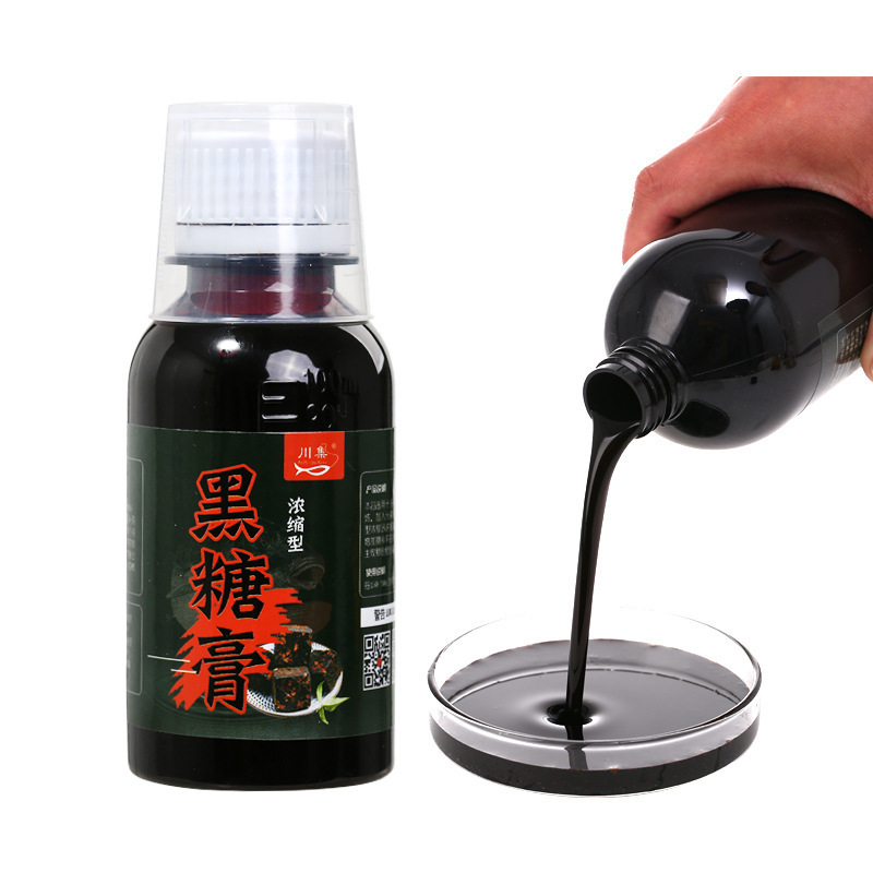 黑糖膏小药dmpt诱鱼剂野钓黑坑钓鱼小药鲤鱼鲫鱼饵料超甜味添加剂|undefined
