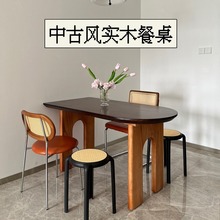 ���x�й��Lȫ��ľ�����๦��С���ͺ��s���Ӱ�u�A�μ��ó����