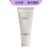 L'Oreal lady Cleanser L'Oreal Fu Yan moist Cleanser 30ml Facial Cleanser series product
