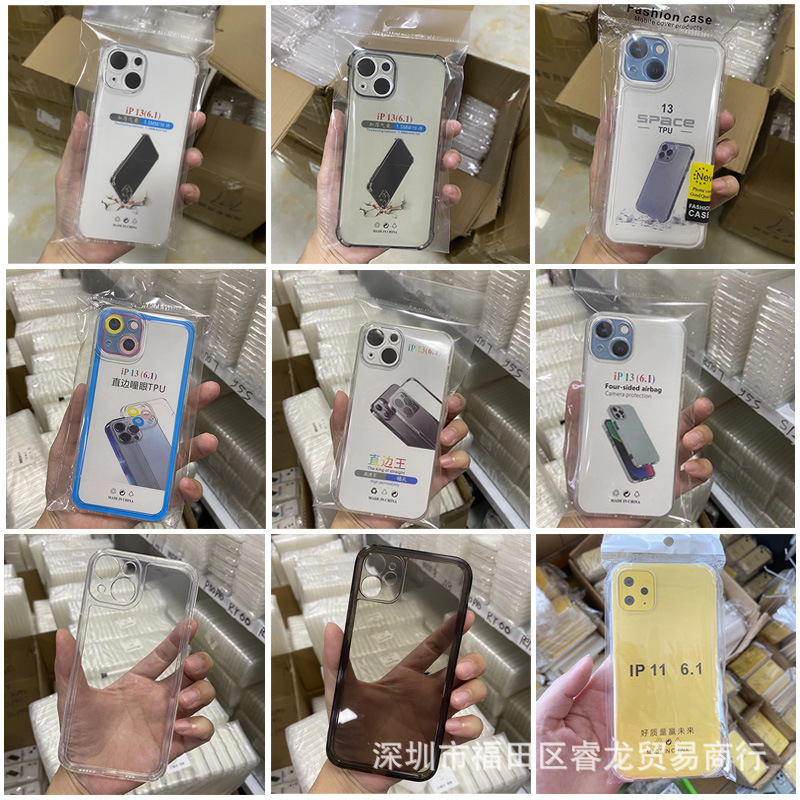 For iphone apple 15 mobile phone case 14 anti-fall shell 13 space shell 12 groove 11 transparent rubber sleeve soft shell pm For iphone apple 15 mobile phone case 14 anti-fall shell 13 space shell 12 groove 11 transparent rubber sleeve soft shell pm