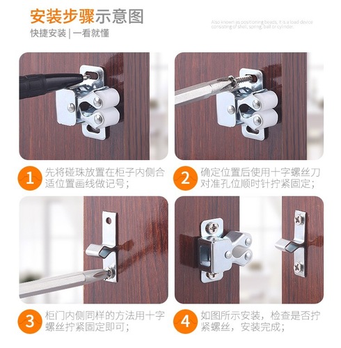 Kitchen cabinet door knock pearl buckle press old style drawer buckle accessories switch furniture door wardrobe door card buckle antique copper 