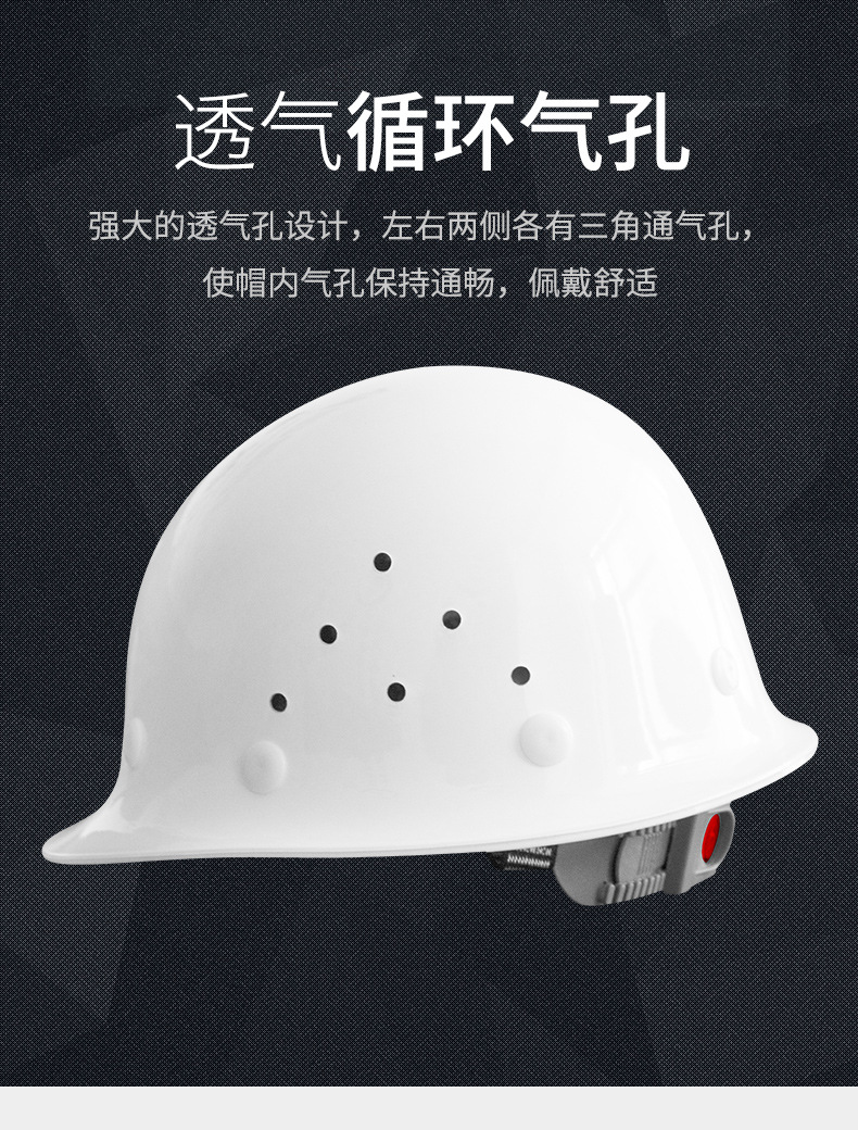安全帽_09.jpg