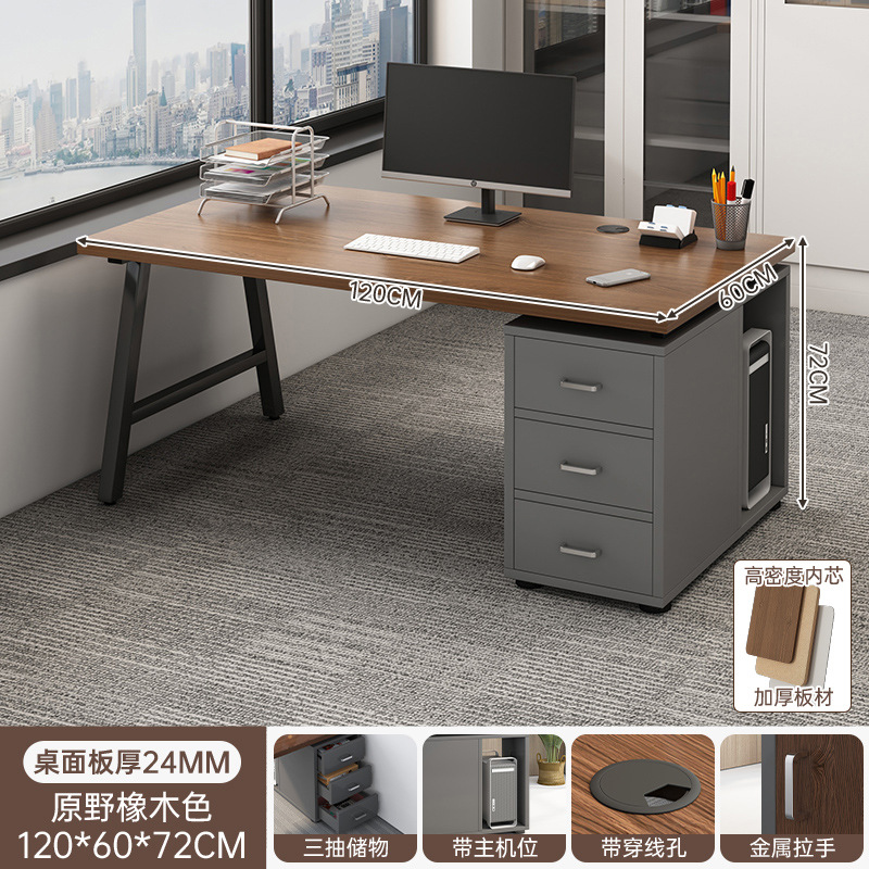 Escritorio de computadora, armario de almacenamiento, escritorio integrado, dormitorio de estudiantes, escritorio simple, escritorio de cama, pequeño escritorio de trabajo.