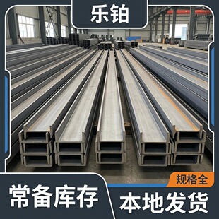 ��\��䓽��B�Y��������Q235b�Ͳ�䓽Y��Ļ�����ß�܈��߅���
