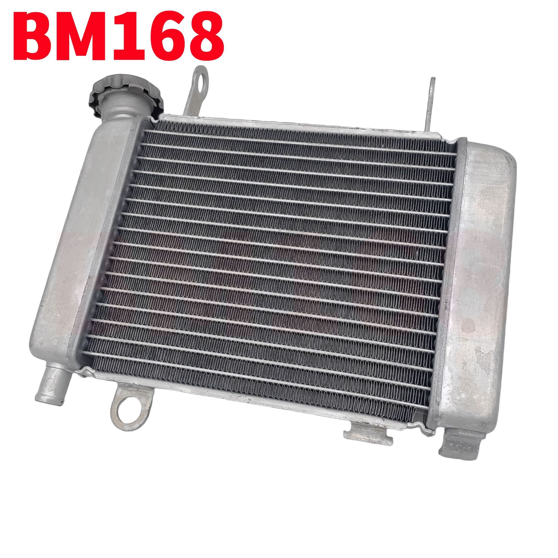 Suitable for Honda CBR 150 motorcycle radiator water tank CB150R NEW K45G