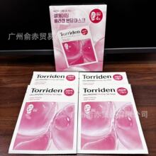 �羳�n��Torriden�����iĤVC�zԭ����Ę���i���o���aˮ������Ĥ