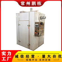 ���P䓟��Lѭ�h���� 50L���I늼ӟ���� �����ș�ĺ���O�� �i��