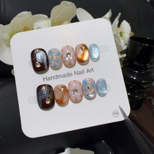 【琥珀星钻】复古琥珀星点钻穿戴甲酒红粉蓝撞色手工美甲轻熟气质