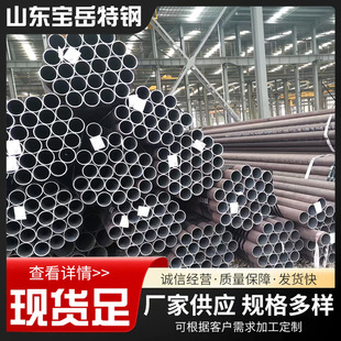 ���ʯ�͹ܾ��� L245APL 5L X60�o�p䓹���Ȼ��ݔ���õ͜؟o�p��