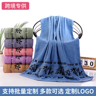 ���Q�S���¿��Ứ����ԡ�����ó��˼Ӻ�70-140���Qԡ���羳؛Դ