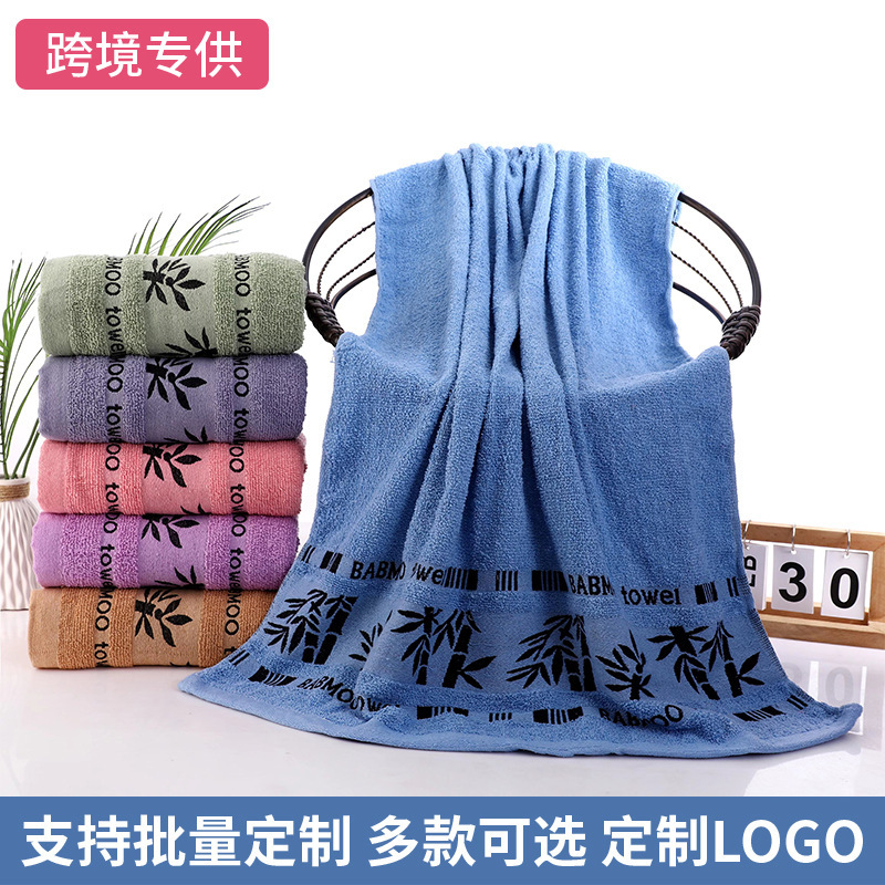 New Jacquard Export Bath Towel for Home Use, Thickened for Adults, 70-140, Foreign Trade Bath Towel, Cross-Border Supply