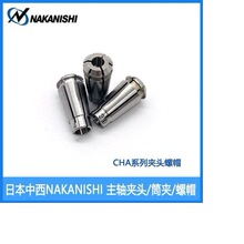�ձ���NAKANISHI�����������S�߾���CHA�A�^