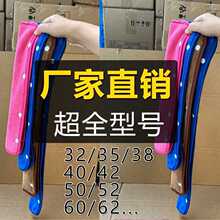 ��ˮ���ײ�ħ�g�߰�Ĩ���׵ع�52cm�����֌����ϵز���ˮ�ײ��ϰ�