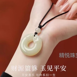 ��Ȼ��������ؔ����������Ůƽ������ʯ�����������Ѹ��H�Y��