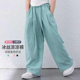 【原版质量】女童夏装裤子夏季中大童时髦薄款山本裤休闲阔腿裤潮