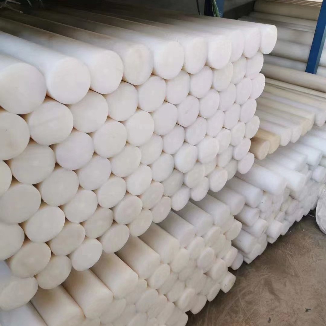 现货供应白色尼龙棒纯料耐磨PA棒浇铸黄色尼龙管厂家