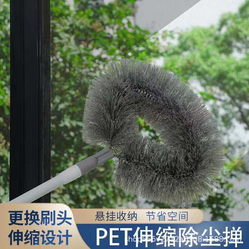 Dust Duster, Dust Brush, Extended and Retractable for Cleaning Dust in High Places, Gaps, Window Screens, and Roofs