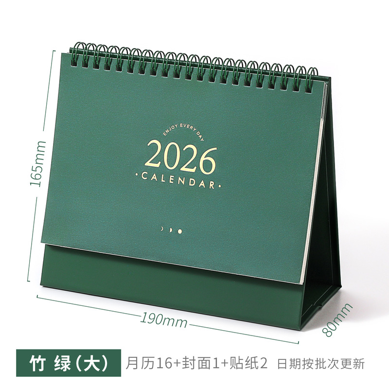 2026年ベーシック卓上カレンダー シンプルレトロカレンダー 学生用チェックイン 自己管理プランナー 卓上飾り|undefined