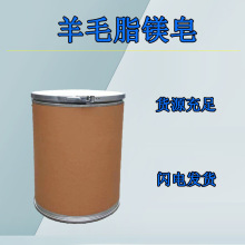 ���a�N����ë֬�V�����P���������ӄ� ���I����֬����������Һ��