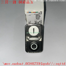 ZB4BW7A1721 XB4BW71721B5 XB4BW71721G5 ʩ�͵���ͣ��ťͷ