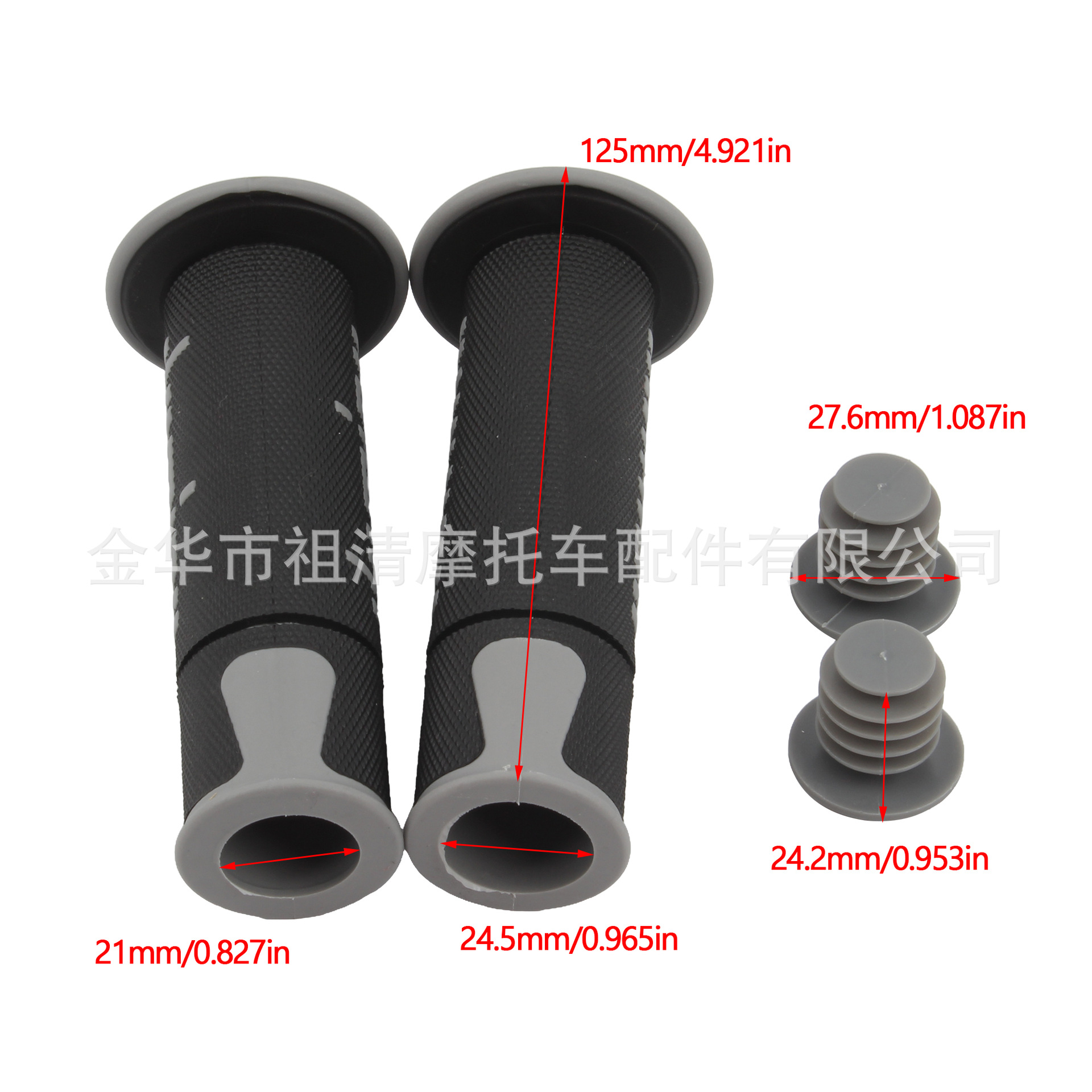 Motorcycle handlehold rubber modified domino domino throttle grip gloves off-road motorcycle rubber handle cover