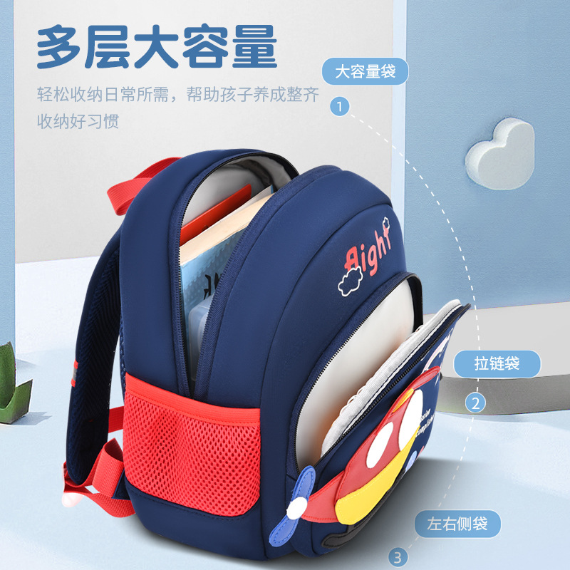 Nuevo Avión de dibujos animados kindergarten schoolbag bebé niño niña mochila imprimible anti-perdida mochila para niños