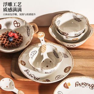 Bread House Nordic Underglaze Cartoon Tableware Embossed Dessert Light Rice Bowl Dishes and Plates with Good Looks Wholesale