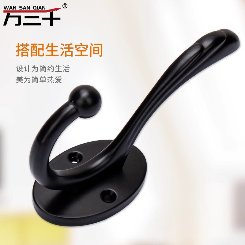 Clothes Hook Entrance Door Coat Hook Large Hook Heavy Weight Hanging Enlarge Entrance Entrance Black Wall Hanging Wall Hanging Wardrobe