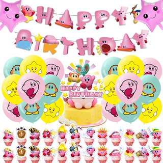 星之卡比主题生日派对吊旗装饰 kirby游戏蛋糕插铝膜气球拉旗套装
