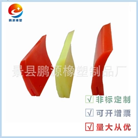 聚氨酯橡胶;矿业输送设备