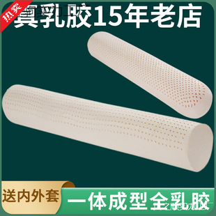 ��Ȼ���z����A�������L120cm�ֈA���ǹ����� �����ѱ����^