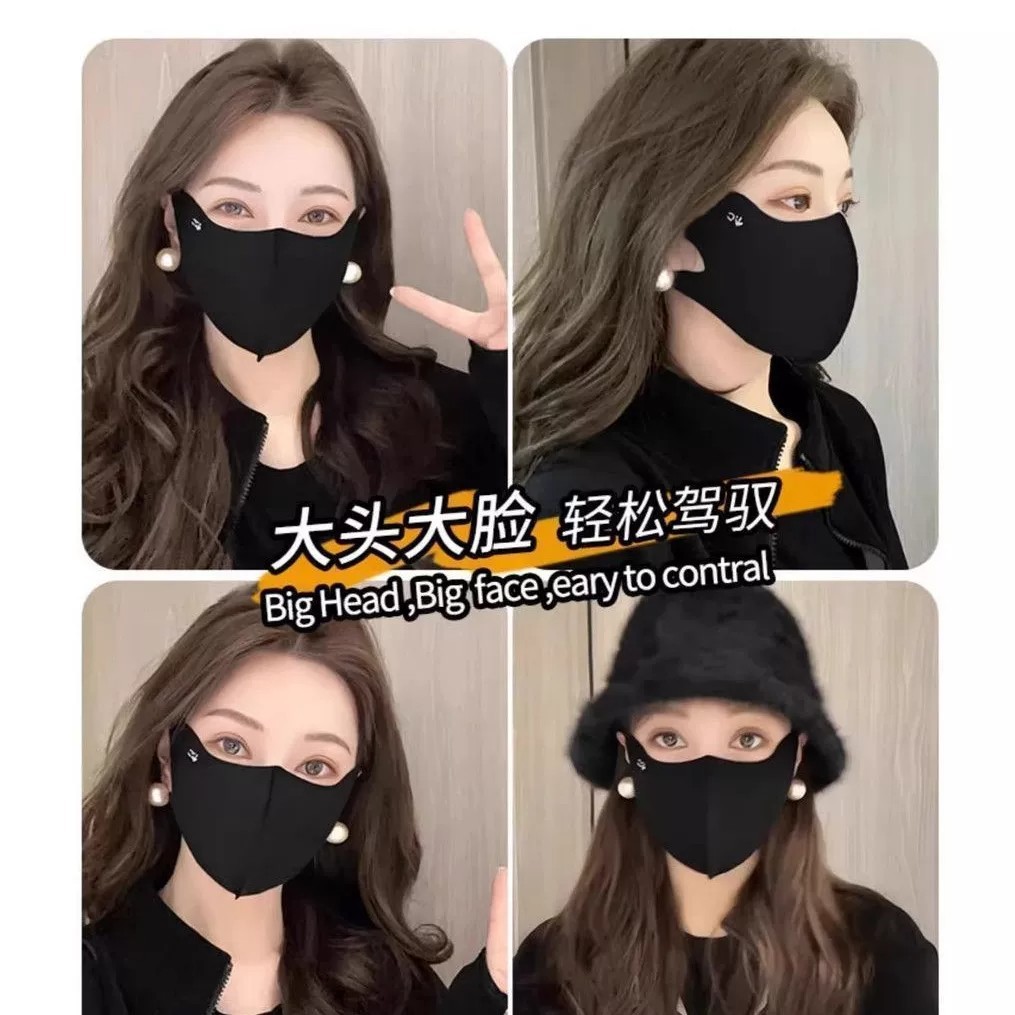현물 가을 겨울 덕융 보온 마스크 방풍 방한 보온 마스크 여성 라이딩 눈가